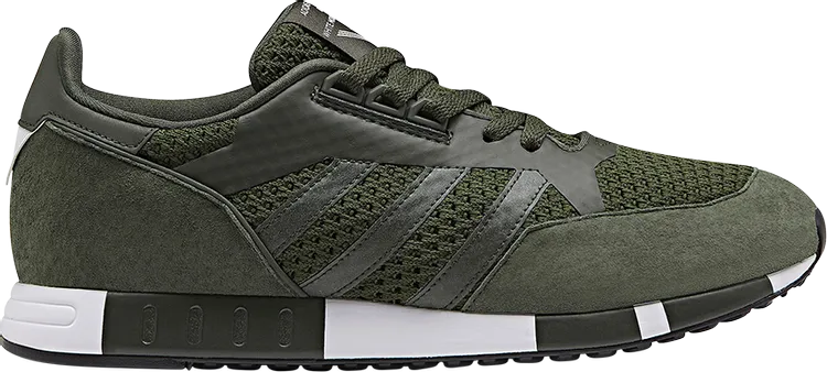 Adidas White Mountaineering x Boston Super Primeknit 'Olive' Sneakers, Green