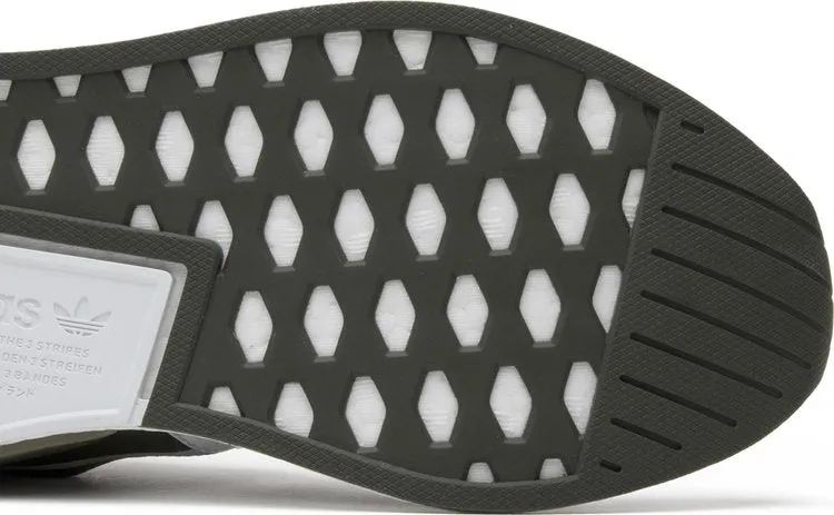 Adidas White Mountaineering x NMD_R2 Primeknit 'Olive' Sneakers, Green