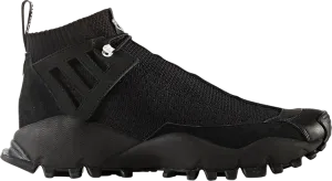 Adidas White Mountaineering x Seeulater Alledo Primeknit 'Black' Sneakers, black