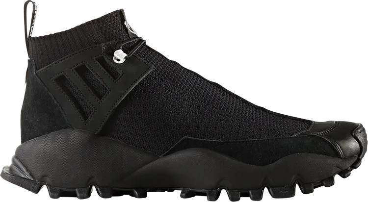 Adidas White Mountaineering x Seeulater Alledo Primeknit 'Black' Sneakers, black