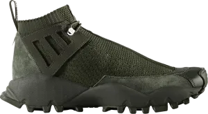 Adidas White Mountaineering x Seeulater Alledo Primeknit 'Olive' Sneakers, Green