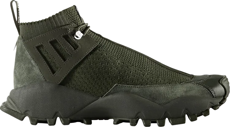 Adidas White Mountaineering x Seeulater Alledo Primeknit 'Olive' Sneakers, Green