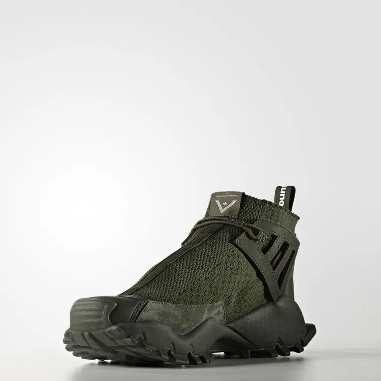 Adidas White Mountaineering x Seeulater Alledo Primeknit 'Olive' Sneakers, Green