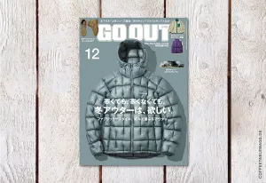 GO OUT – Volume 182